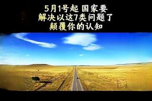 波胆截图0